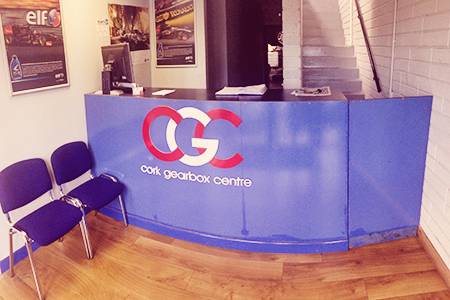 Reception area, Cork Gearbox Centre, Little Island, Co. Cork.